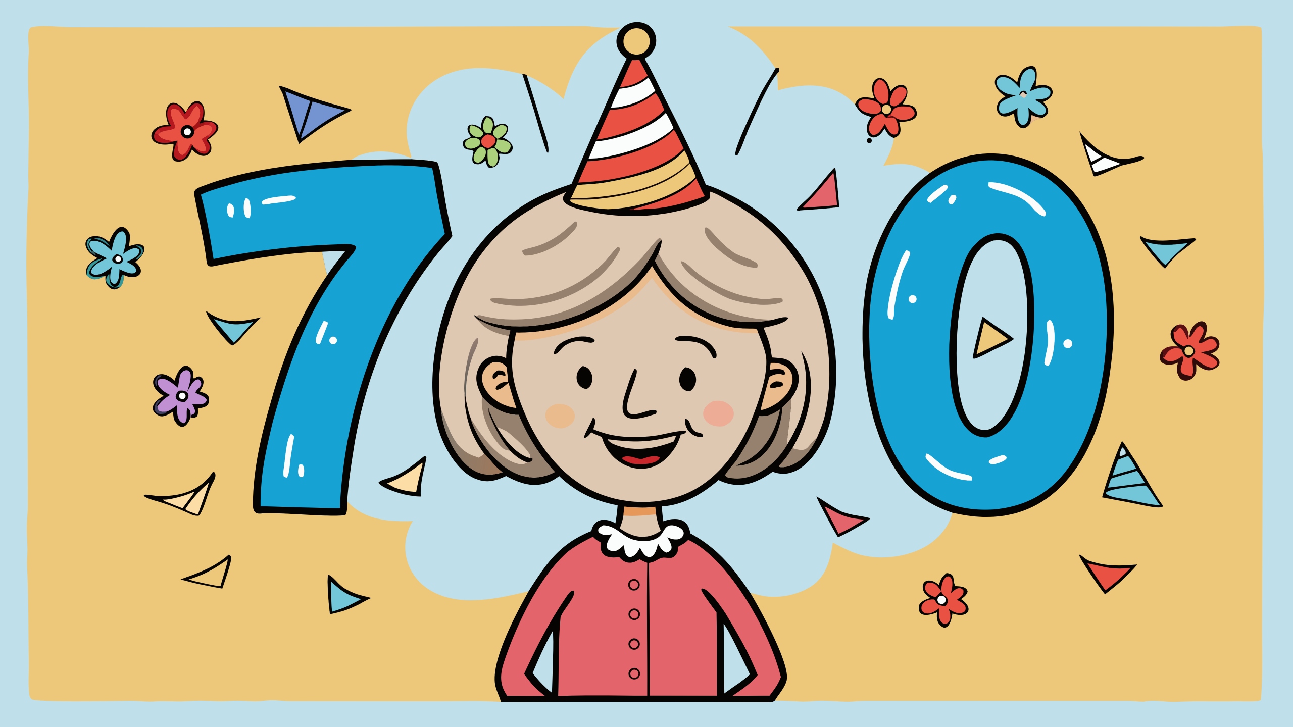 Поздравление с юбилеем 70 лет женщине